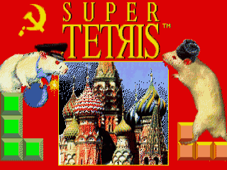 Tetris title screen for Amiga